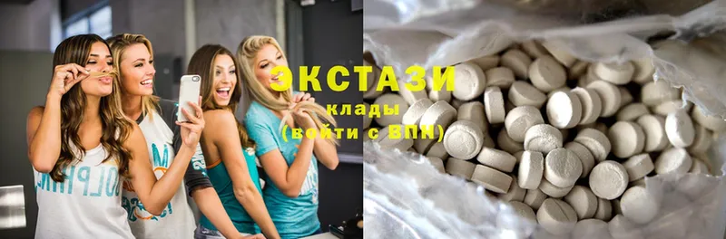 Ecstasy 99%  где можно купить наркотик  Малая Вишера 